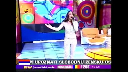 Романа - Циганине свирай, свирай / Romana Panic - Ciganine sviraj, sviraj