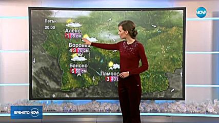 Прогноза за времето (28.12.2018 - обедна)