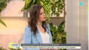 Пролетна прогноза за времето в България