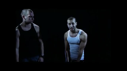 M.w.p. & X ft Димо (p.i.f.) – Заслепен