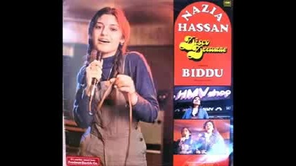 Nazia Hassan - Disco Deewane -1980[exotic Disco]