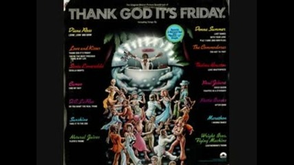 After Dark - Pattie Brooks 1978