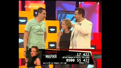 09.04.09г. Vip Brothe3r ; Сцената на Мария и Саша ;}