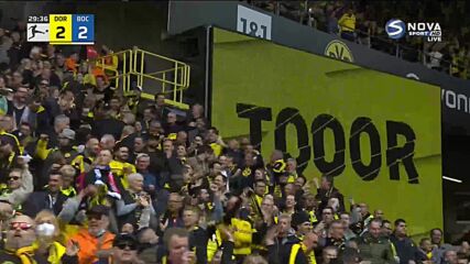 Борусия Дортмунд - Бохум 3:4 /репортаж/