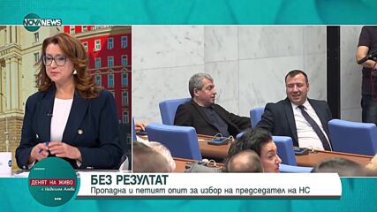 Васил Тончев: ДБ може да направи пробив, за да заработи парламента