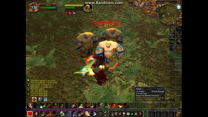 Wow gigafun project nemeis част 3