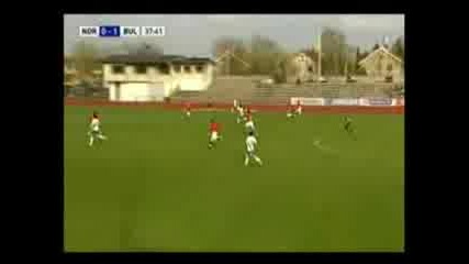 Норвегия - България 0 - 2 (юноши До 19 Год