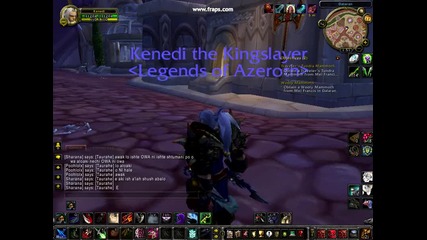 wow dragon fire :)