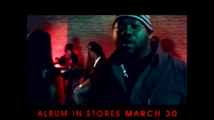 Method Man, Ghostface & Raekwon – Our Dreams 