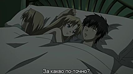 Kimi ga Aruji de Shitsuji ga Ore de - 9 [bg subs]