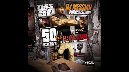 50 Cent Southside Nigga Part 2