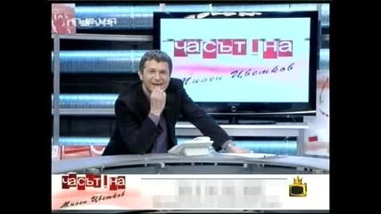 Господари На Ефира -Пълно Е с К*рви в Студентски Град