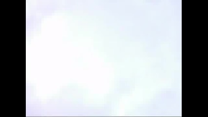 Отнесе му главата