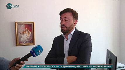 "Патарински LIVE": Управлението на COVID-19 или реваншизъм пенсионираха проф. Кантарджиев?