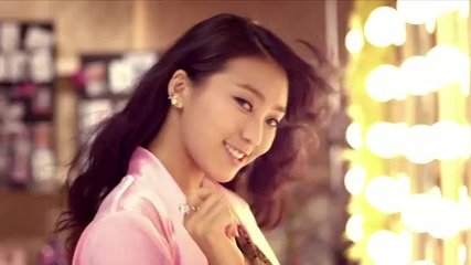 Sistar _so Cool