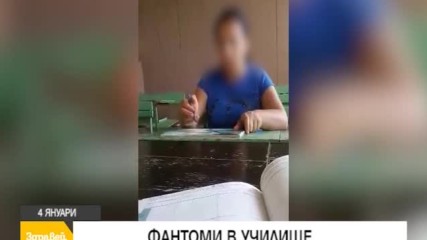 В "Здравей, България" на 4 януари очаквайте