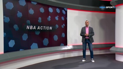 НБА Екшън (11.04.2024)