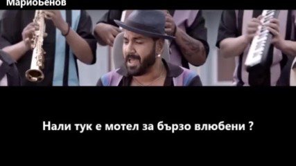 Azis - Motel - Lyrics / Азис - Мотел - Текст