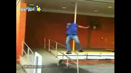 пребиване със скейт 