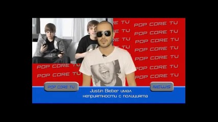 Музикалните новини на Popcore от 25.10.2010