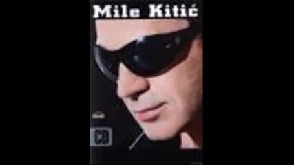 Mile Kitic - Sanker - Превод