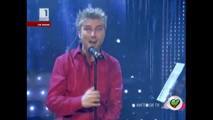 Miro - Angel Si Ti (semi-final)