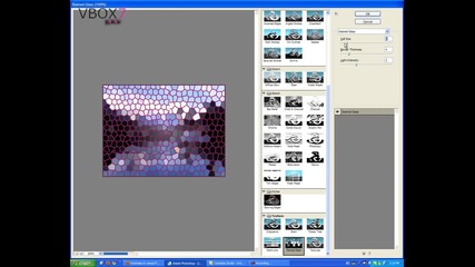 Photoshop уроци / урок 3 част 1 
