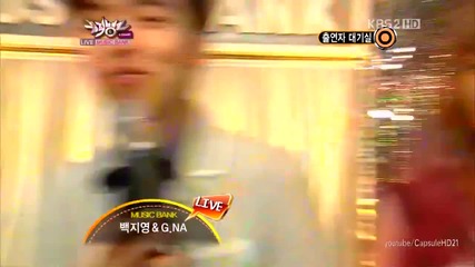 Baek Ji Young & G.na - Back stage ~ Music Bank (25.05.2012)