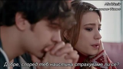 Приливи и отливи 59 епизод 1/3 бг суб