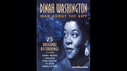 Dinah Washington - What A Difference A Day Makes