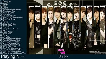 Exo - Collection 2014