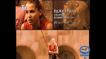 Fort Boyard 2 - 01.03.09г. - Финал - Част 1 - High - Quality