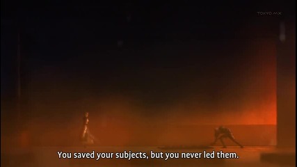 Fate Zero 23 Eng Subs [high]