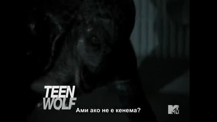 Teen Wolf - s2ep09 (sub)
