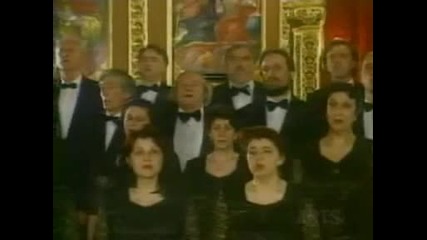 Отче наш - Българският национален хор