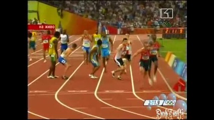 Сащ Направи Олимпийски Рекорд На 4x400 метра при мъжете 23.08.08 