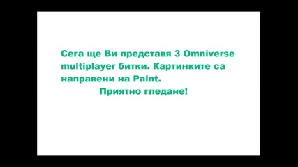 Ben 10 Omniverse 3 Battles for Multiplayer