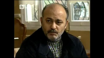 Опасни Улици епизода от 29.02.2012г. част 3 - Бг Аудио