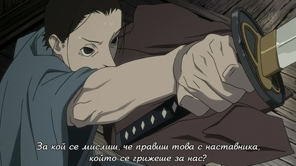 (anisubs-team) House of Five Leaves - 06 [bg subs]