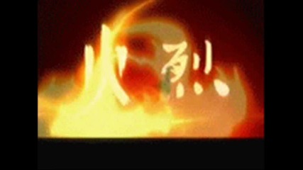 azula toxic 