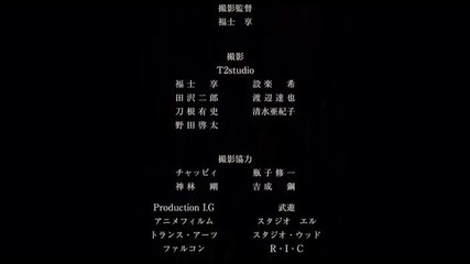 [ Бг Суб ] Fullmetal Alchemist Movie - Conqueror of Shamballla [ Част 05 ]