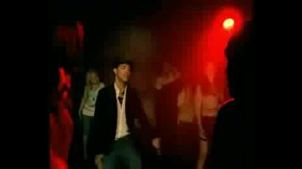 Mario Vazquez Feat. Baby Bash - Gallery Remix