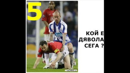 Топ 8 - Най - Секси Поэи В Футбола