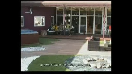 Big Brother 4 - Константин С Поредния Си Репортаж 18.10.08