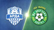 Арда - Добруджа 2:0 /репортаж/
