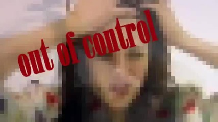 Kristen Stewart body control