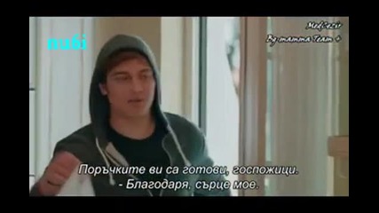 Кварталът на Богатите ( Medcezir ) Eп. 51 1/2 Бг Субтитри