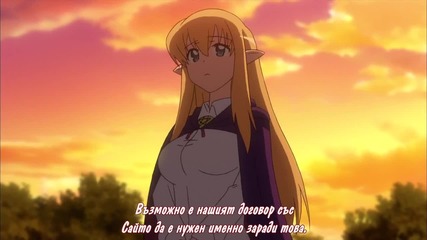 Zero no Tsukaima F - Episode 9 Bg sub