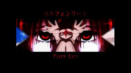 Elfen Lied Lucy 