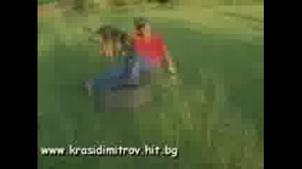 Stambini се пребива